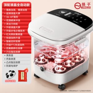 Electric Foot Bath Basin – Automatic Heated Massage Tub with Temperature Control