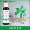 O1CN01DyrrPM1jdZRvESNBa_2207924494571-0-cib Water-Based Edible Cake Decorating Pigment, 120g