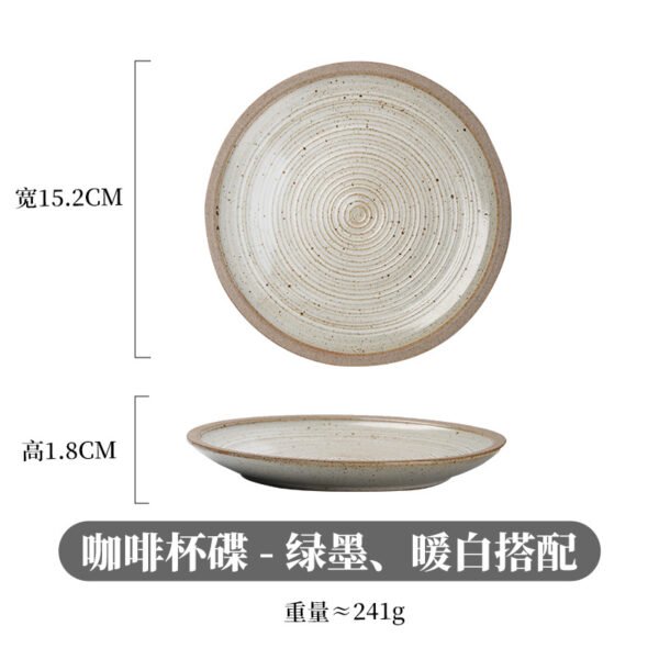 Retro Ceramic Coffee Cup & Saucer Set