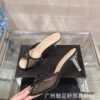 CHANEL Crystal Lace Mesh Heeled Mules - Peep-Toe Sandals