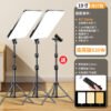 O1CN01E7IaQz1qHJLXmXIfN_3962775470-0-cib Live Streaming LED Fill Light with Stand