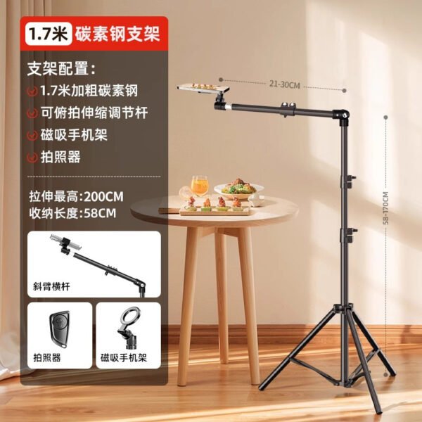 Overhead Phone Tripod Stand for Live Streaming & Cooking Videos