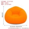 Inflatable Foldable Lazy Sofa Chair
