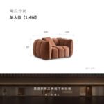 Pumpkin Sofa - French Cream-Style Retro Fabric Sofa