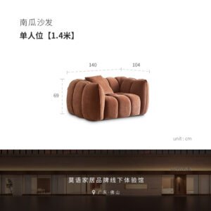Pumpkin Sofa - French Cream-Style Retro Fabric Sofa