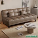 Solid Wood Frame Sofa Bed - Wear-Resistant Cat-Scratch Leather