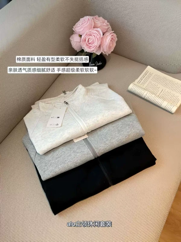 Stand-Collar Zip Cardigan & Pants Lounge Set