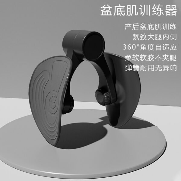 Inner Thigh & Pelvic Floor Trainer Clamp
