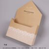 Valentine's Day Envelope Flower Box - DIY Bouquet Packaging