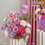 Wedding Aisle Flower Row Decoration, Romantic Floral Arrangement Set