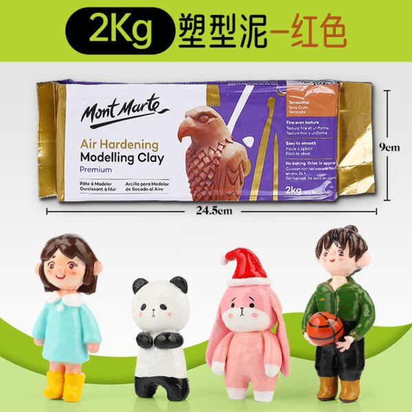 Mont Marte Modeling Clay & Sculpting Tool Collection