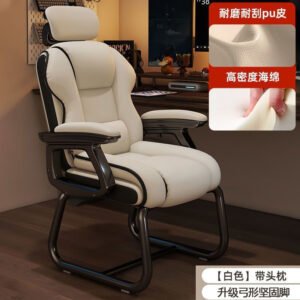 Reclining Executive Office Chair with Footrest