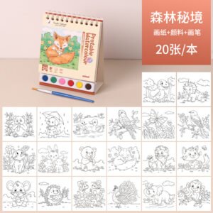 DIY Gouache Coloring Book with Paints