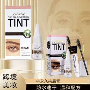 Semi-Permanent Eyebrow Dye - Waterproof, Anti-Smudge Long-Lasting Tint