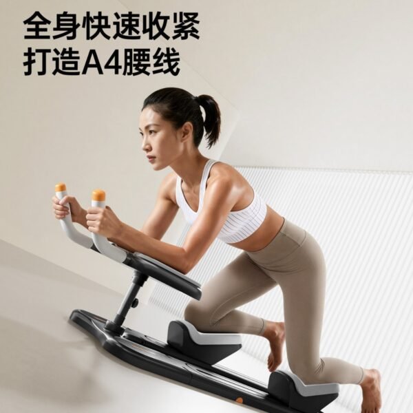 Abdominal Crawling Exercise Machine — Foldable Core & Lumbar Trainer