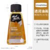 Mont Marte Oil Painting Medium & Varnish Collection