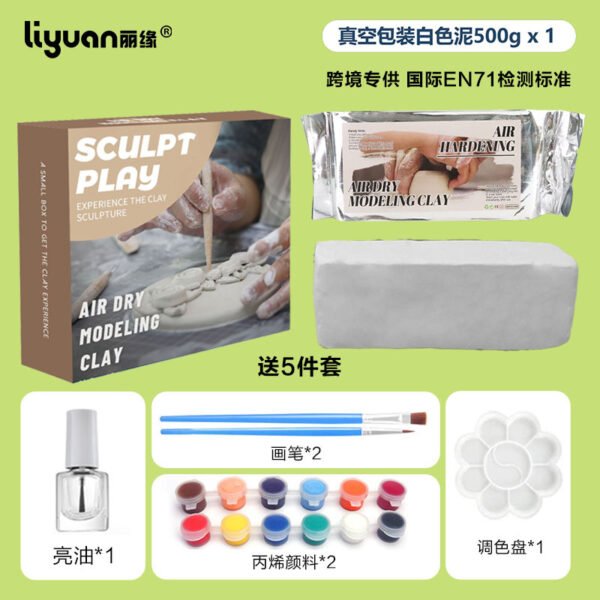 Air-Dry Stone Clay - No-Bake Modelling Clay for Crafts and DIY