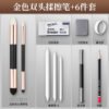 Mont Marte Sketching Blending & Studio Accessory Set