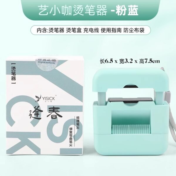 O1CN01HhBcKz2JyTjkovynE_2200590219490-0-cib-1 Mont Marte Fan & Fishtail Oil Painting Brush Set