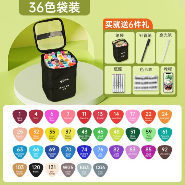 Mont Marte Alcohol Marker Set & Marker Paper Pad Collection