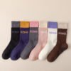 Non-Slip Yoga & Pilates Socks - Long High-Stretch Sports Socks