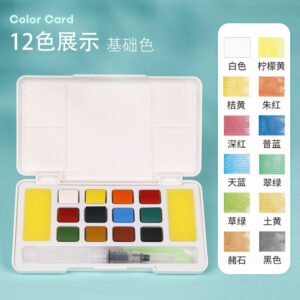 Solid Watercolor Paint Set, Portable Student Sketch Kit