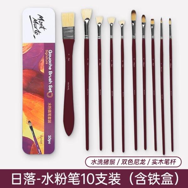 O1CN01HzqFRK2JyTiA4cNIW_2200590219490-0-cib Mont Marte Paint Brush & Accessory Collection