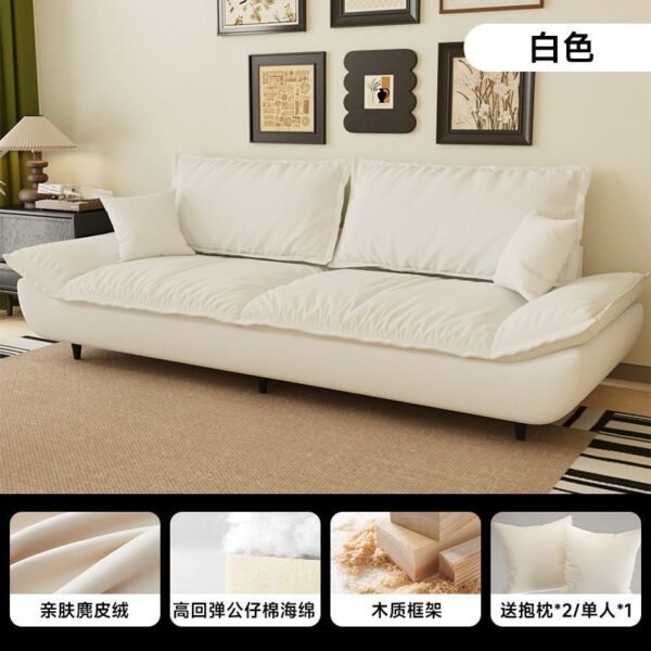 Modern Modular Fabric Sofa - Skin-Friendly Suede and Cat-Scratch Leather