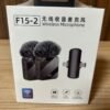 Wireless Lavalier Microphone for Phone Recording & Live Streaming
