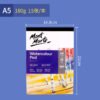 O1CN01IafVGF2JyTOIpc837_2200590219490-0-cib Mont Marte Cotton Watercolor Paper Book
