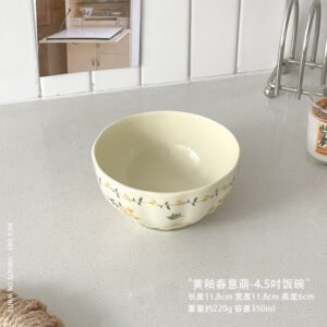 Vintage Yellow Glaze Light Luxury Ceramic Tableware