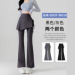 Mock Two-Piece Flared Leggings — Hip Covering High Waist Yoga Pants