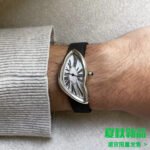 Sculptural Melted-Twist Wristwatch for Men