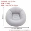 Inflatable Foldable Lazy Sofa Chair