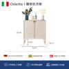 Nordic-Style Solid Wood Carved Entrance Cabinet (Odette)
