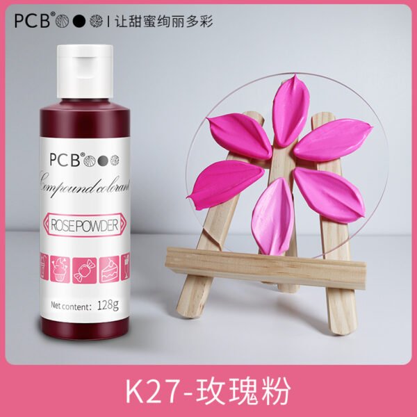 O1CN01JHp1c61jdZRumcLO4_2207924494571-0-cib Water-Based Edible Cake Decorating Pigment, 120g