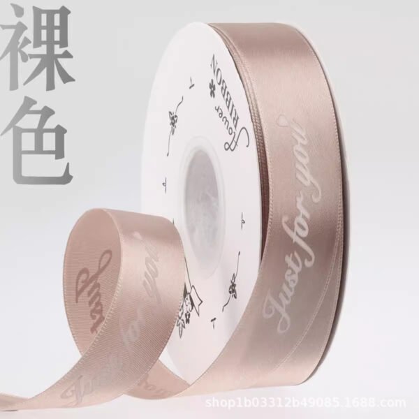 O1CN01JSh0fR2HMLQWrA7QU_2218120889136-0-cib Satin Ribbon with English Letters for Floral Gift Wrapping