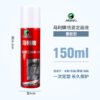 O1CN01JUcgyQ2DsAAfPCDmr_2209500118664-0-cib Marley Spray Fixative - Sketch & Painting Setting Solution
