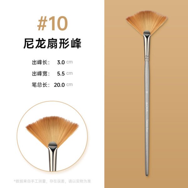 O1CN01JbvC722JyTiDkPRQp_2200590219490-0-cib Mont Marte Fan & Fishtail Oil Painting Brush Set