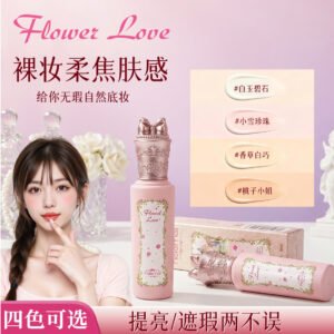 Brightening Concealer Liquid – Covers Dark Circles & Tear Troughs