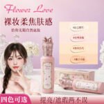 Brightening Concealer Liquid - Covers Dark Circles & Tear Troughs