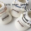 Baby Pre-Walker Indoor Shoes — Soft Non-Slip Floor Shoes
