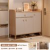 Solid Wood Entryway Shoe Cabinet - Wall-Mounted Hallway Storage