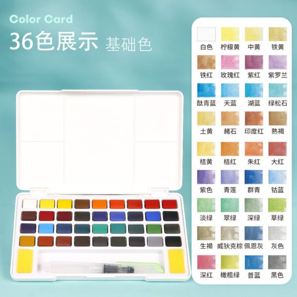 Solid Watercolor Paint Set, Portable Student Sketch Kit
