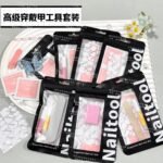 Press-On Nail Application Tool Kit - Jelly Glue & Nail Stick Set