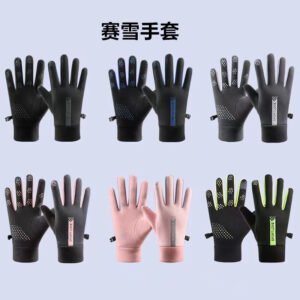 Touchscreen Sports Gloves - Non-Slip, Breathable Thin Outdoor Gloves