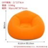 Inflatable Foldable Lazy Sofa Chair