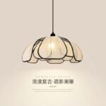 Retro Petal Chandelier - Mid-Century Style Pendant Light for Dining Rooms and Hotels
