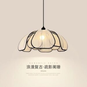 Retro Petal Chandelier - Mid-Century Style Pendant Light for Dining Rooms and Hotels