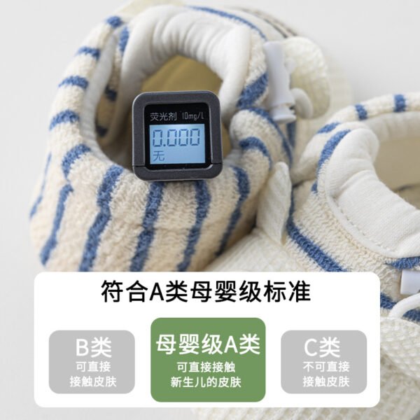 Baby Pre-Walker Indoor Shoes — Soft Non-Slip Floor Shoes
